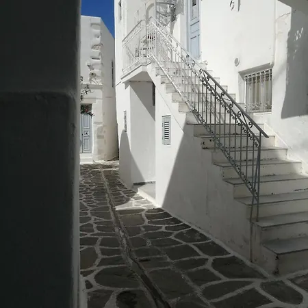 Paroikia Parikia (Paros)